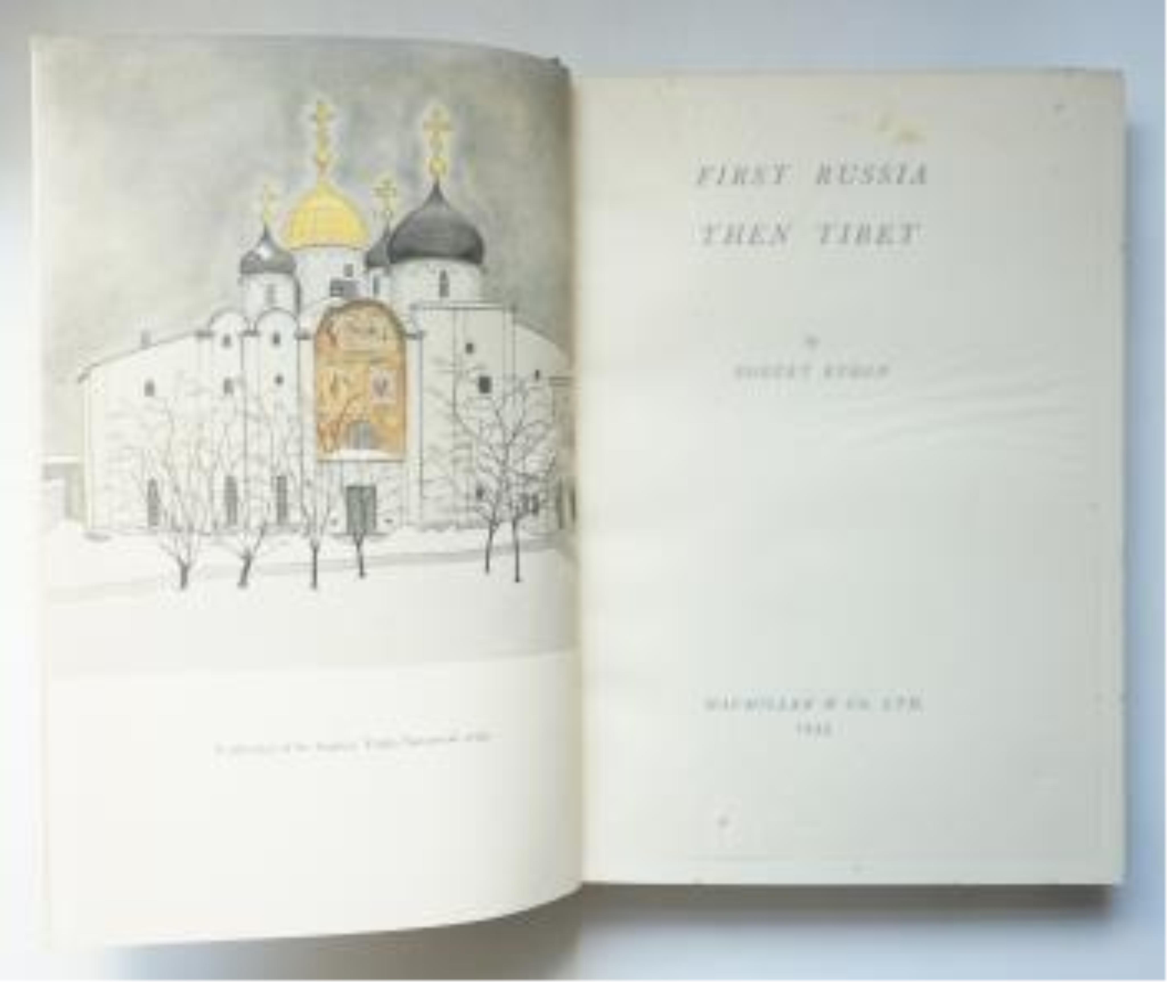 Byron, George Gordon Noel, Lord - The Genuine Rejected Address, presented to the Committee of Management for Drury-Lane Theatre, 1st (and only) edition, 8vo, original boards, lacks label to spine and half title, edges un